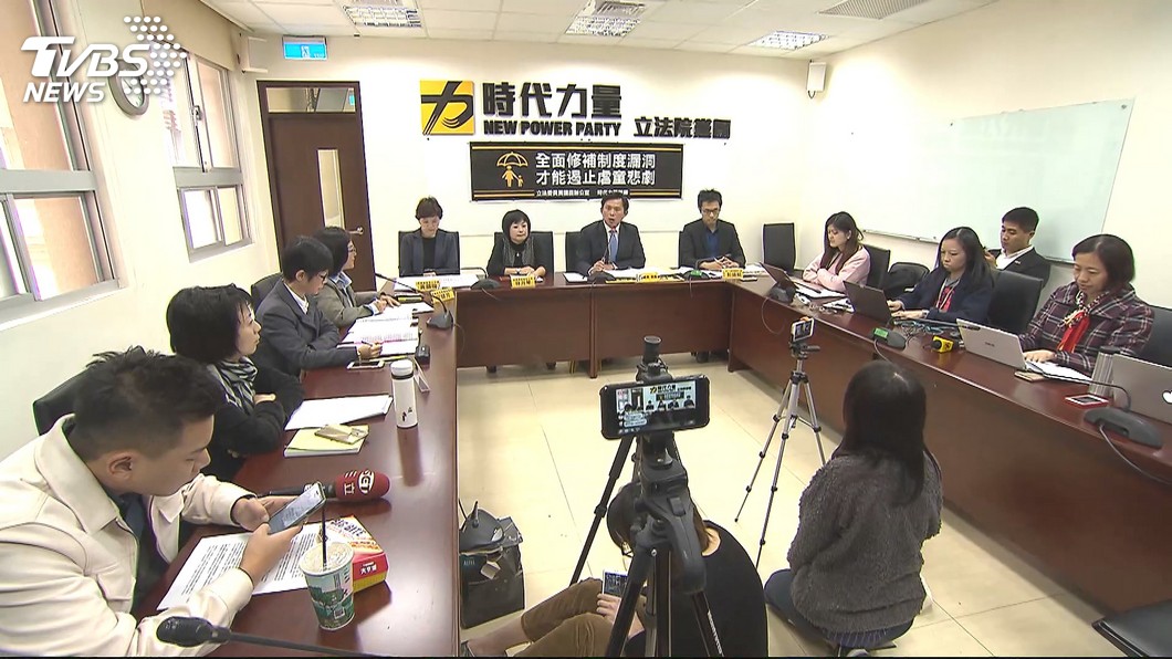 圖／TVBS