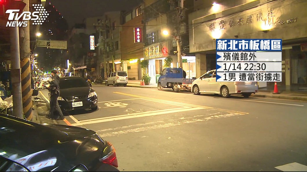 圖/TVBS