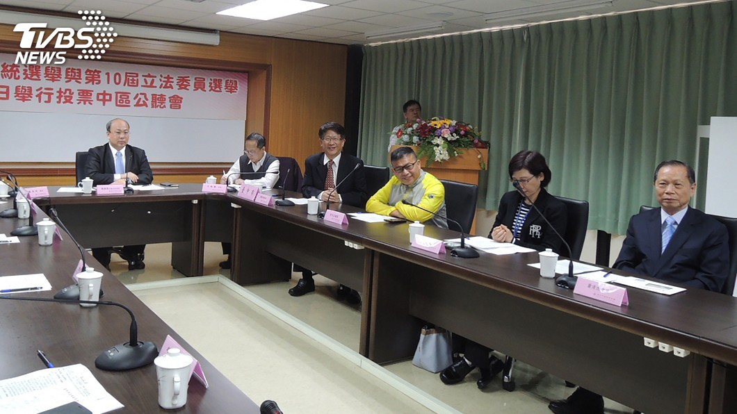 總統與立委選舉 中區公聽會多數贊成合併舉行