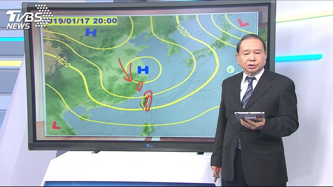 圖／TVBS