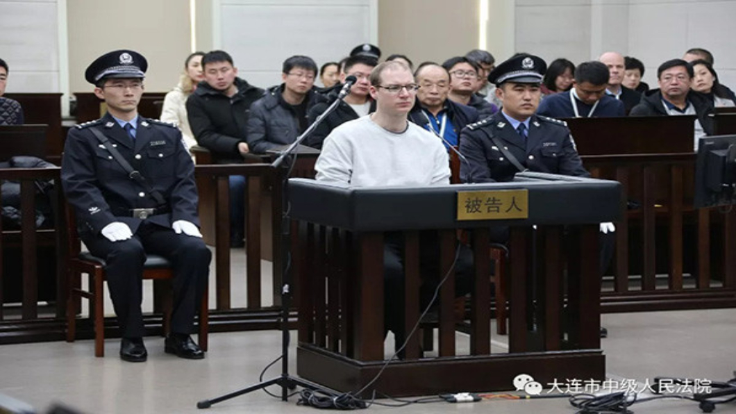 陸報復孟晚舟事件?加國公民走私毒品遭判死刑