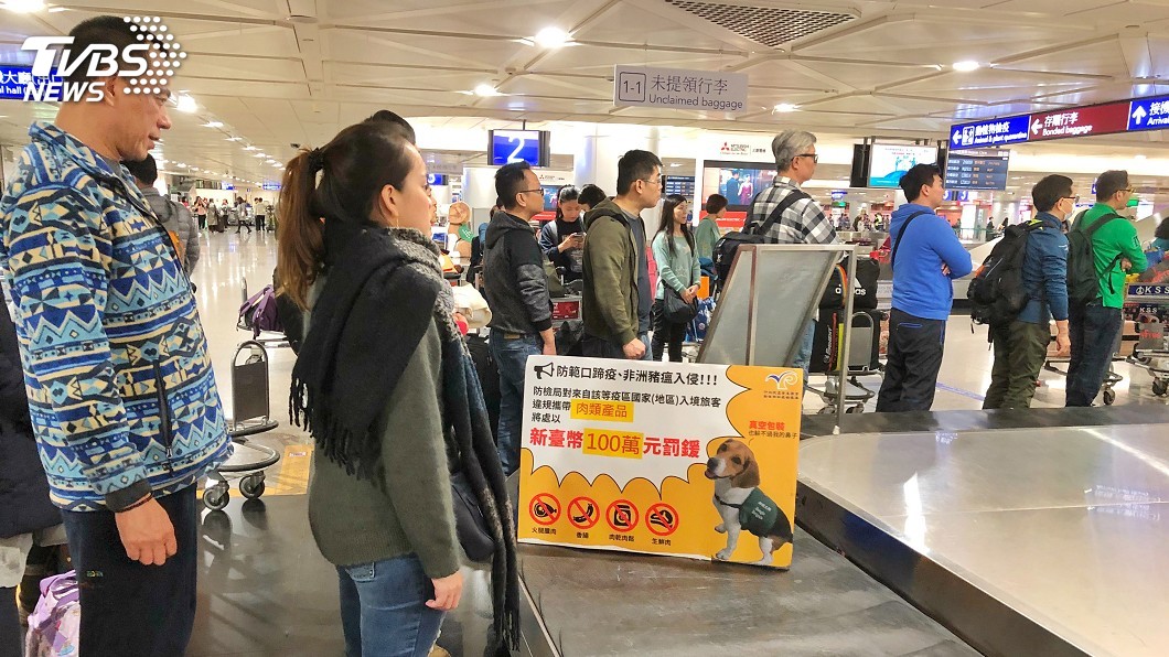 違規帶肉旅行社負連帶責任 公會:非旅行社權責