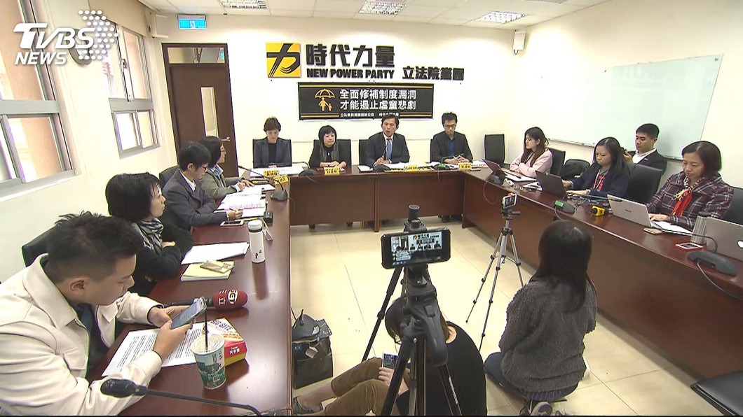 圖/TVBS