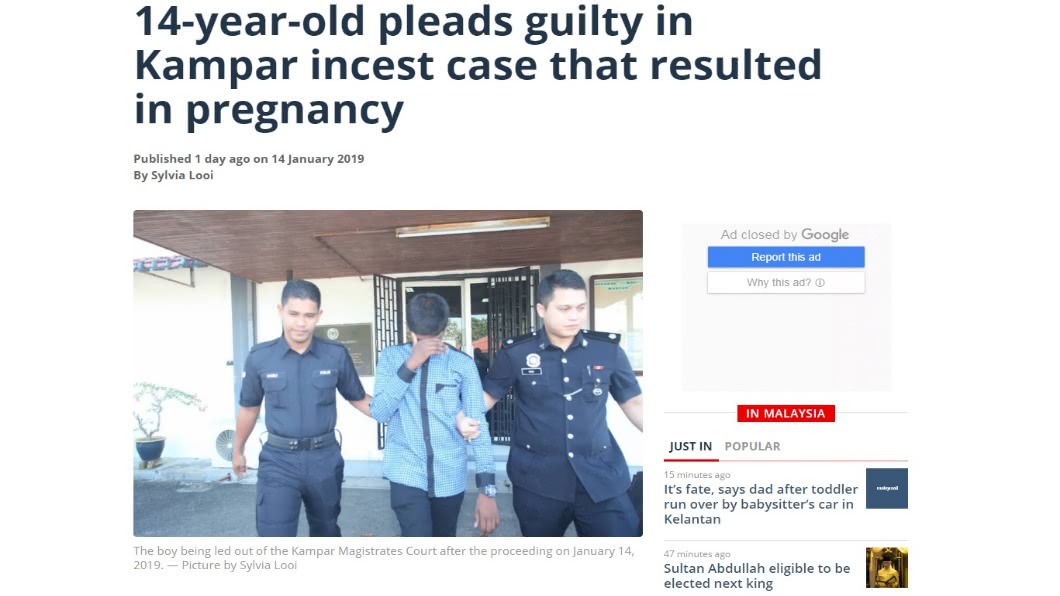 亂倫16歲親姊還產女 14歲少年恐遭鞭刑囚30年