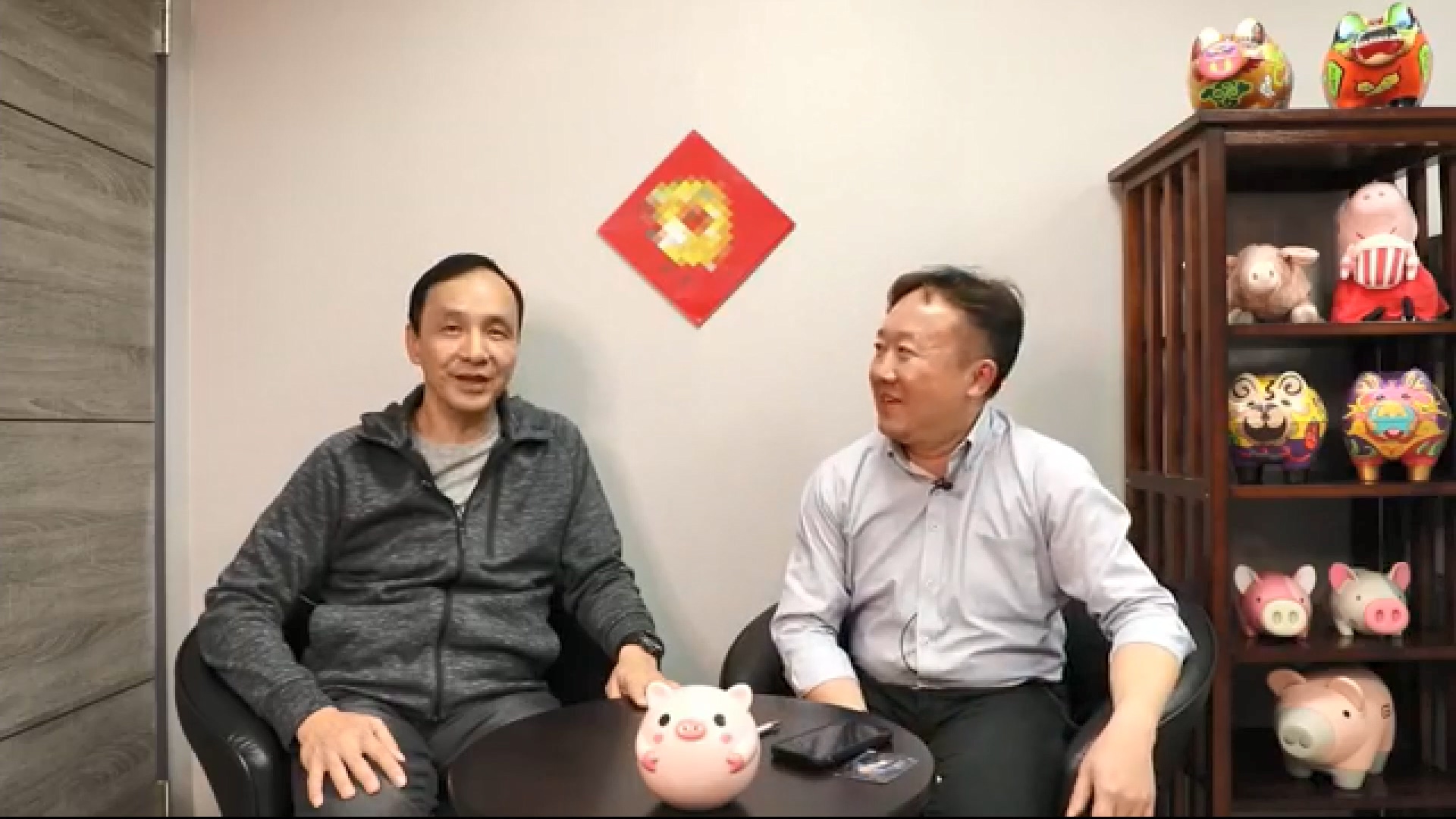 圖/翻攝自朱立倫臉書