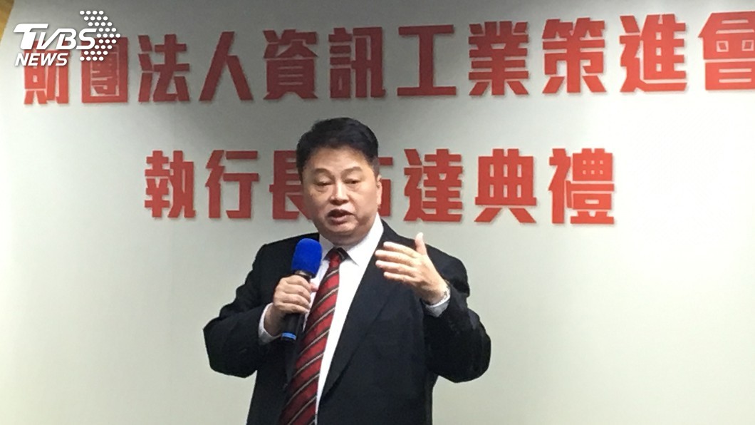 卓政宏接任資策會執行長　期許扮演政府智庫