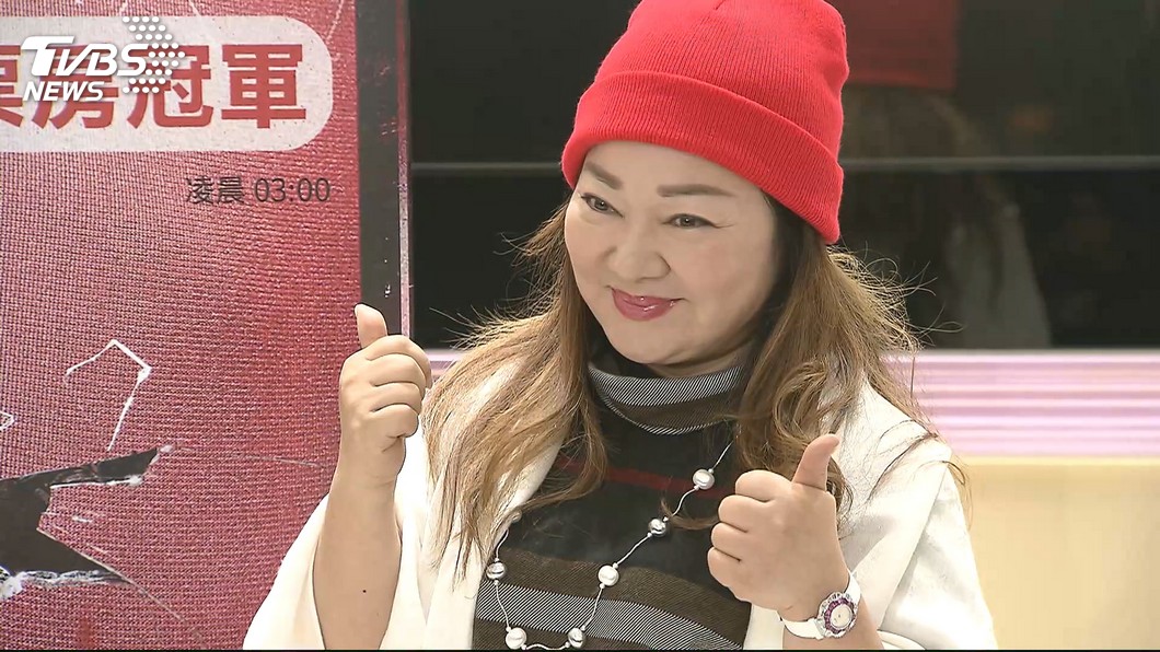 白冰冰要提告了！　蒐集網友攻擊留言準備反擊