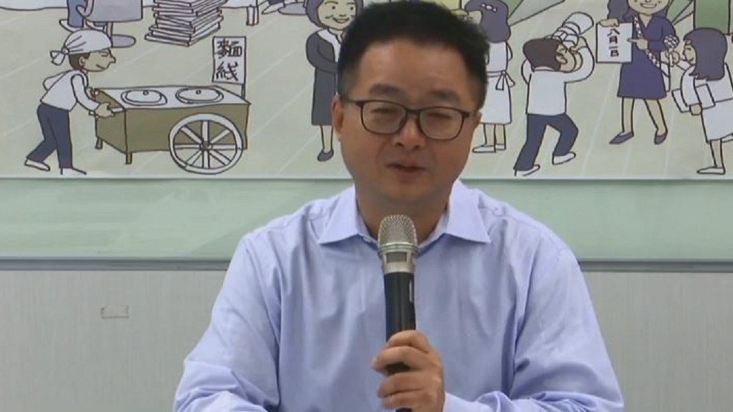 圖／翻攝自民主進步黨臉書