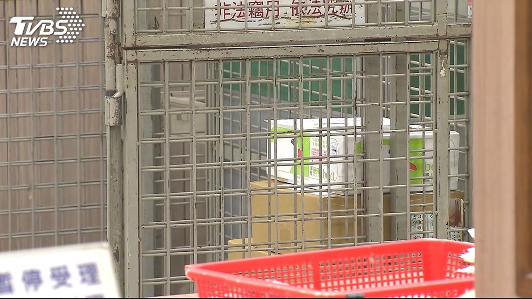 圖/TVBS
