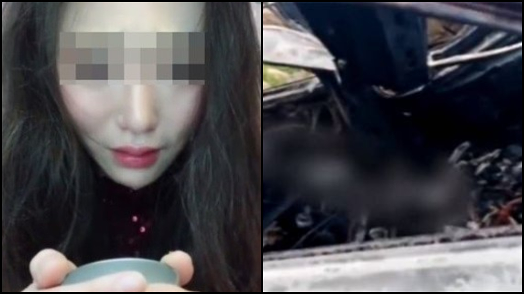 剛演出冤死女喝孟婆湯 直播主車禍燒成焦屍