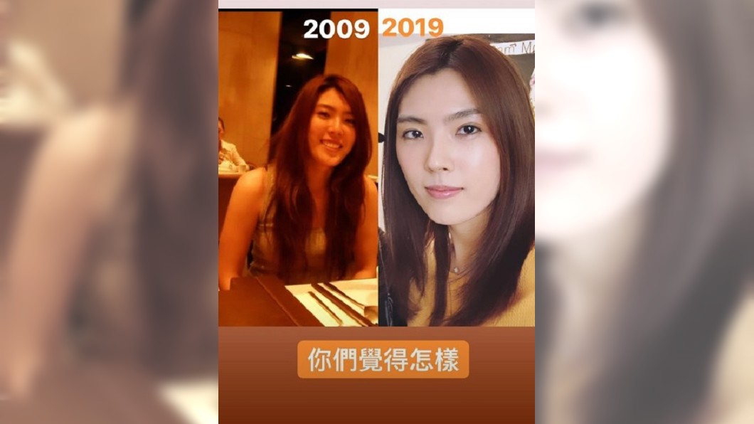 圖/翻攝自理科太太IG