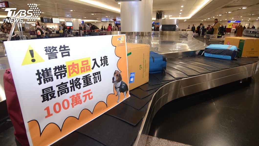 外籍旅客肯定非洲豬瘟防疫 對文宣及罰款困惑