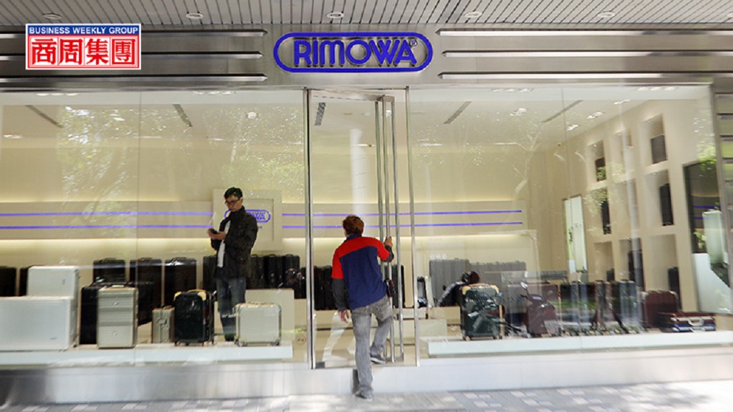【商周】Rimowa換代理商 扯出三家公司豪賭