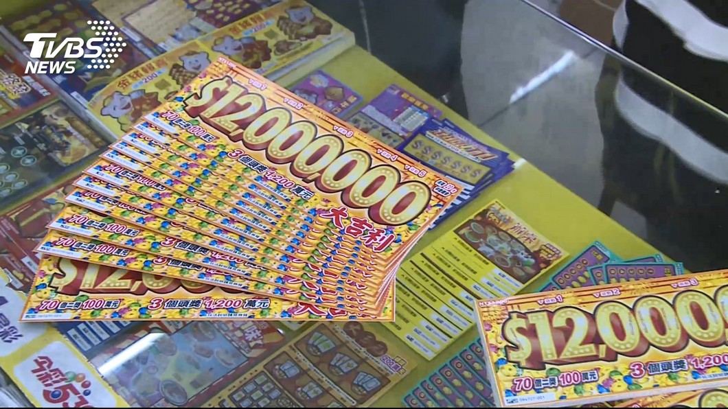 這生肖超帶財！陪爸買刮刮樂狂中　幫挑1張再中100萬