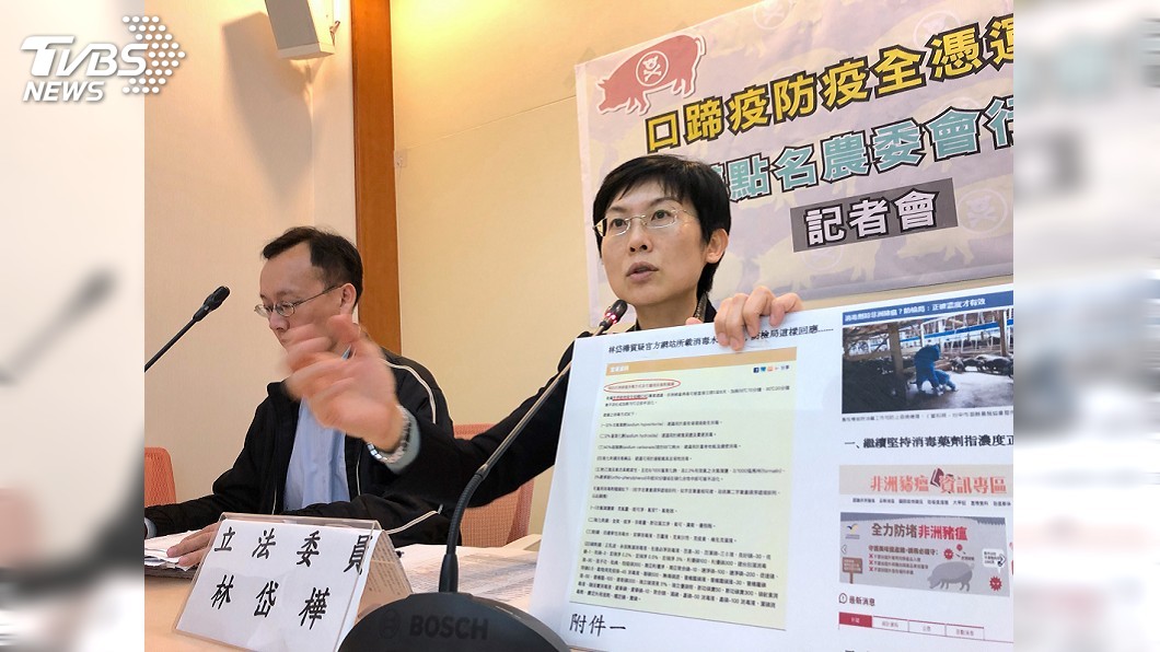 綠委質疑防口蹄疫靠運氣 農委會:照OIE建議