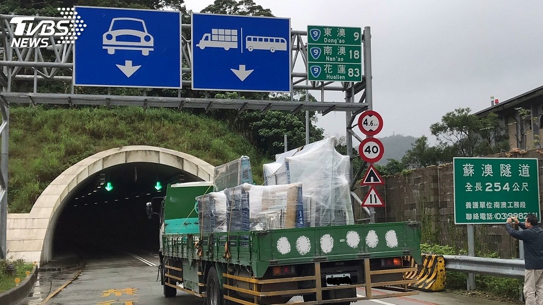 蘇花改開放大貨車通行 快又安全