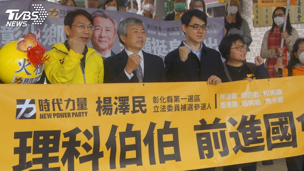 圖／中央社