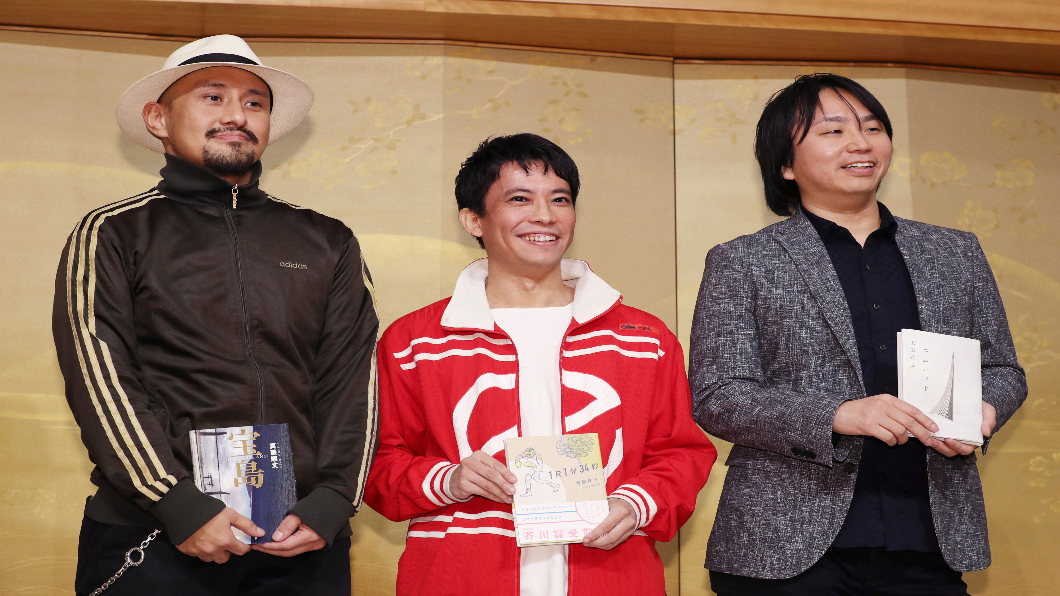 圖/達志影像美聯社