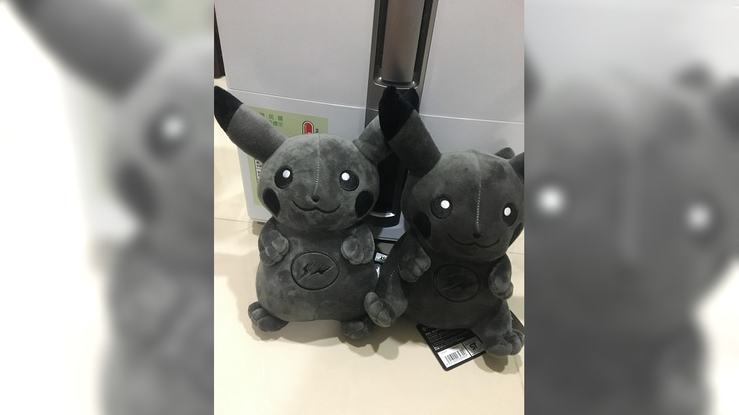 圖／翻攝自批批踢