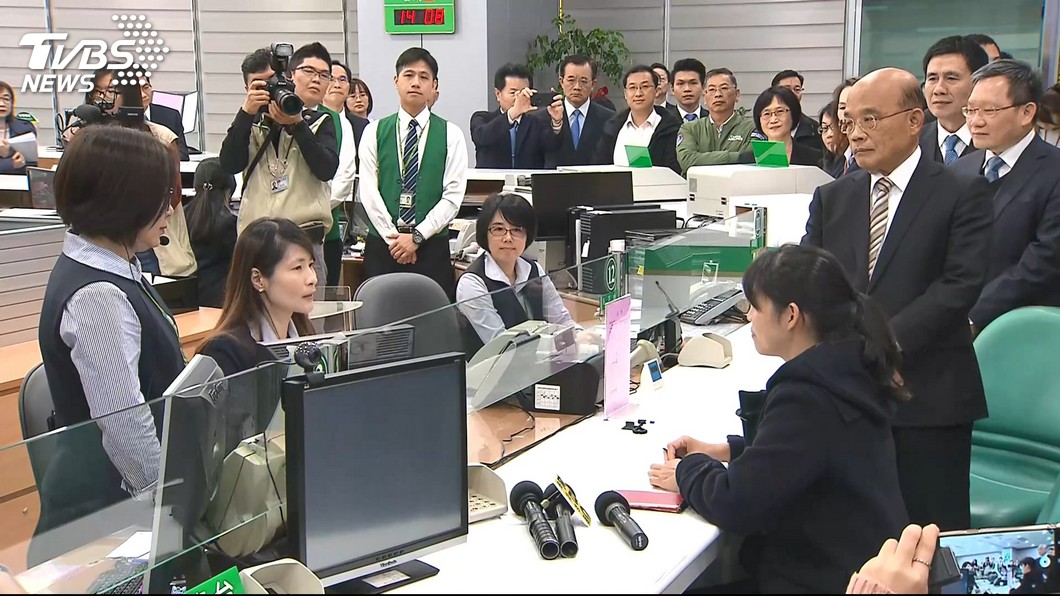 臨櫃交易未滿50萬免嚴查 蘇揆便民指示正式上路