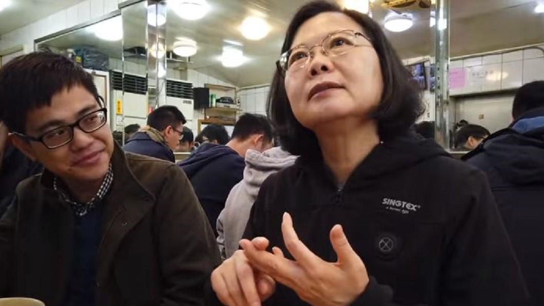 圖／翻攝蔡英文臉書
