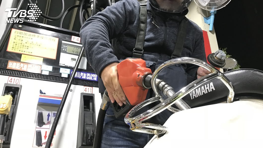 油價恐連8漲 下週汽柴油估計分別調漲3角、1角