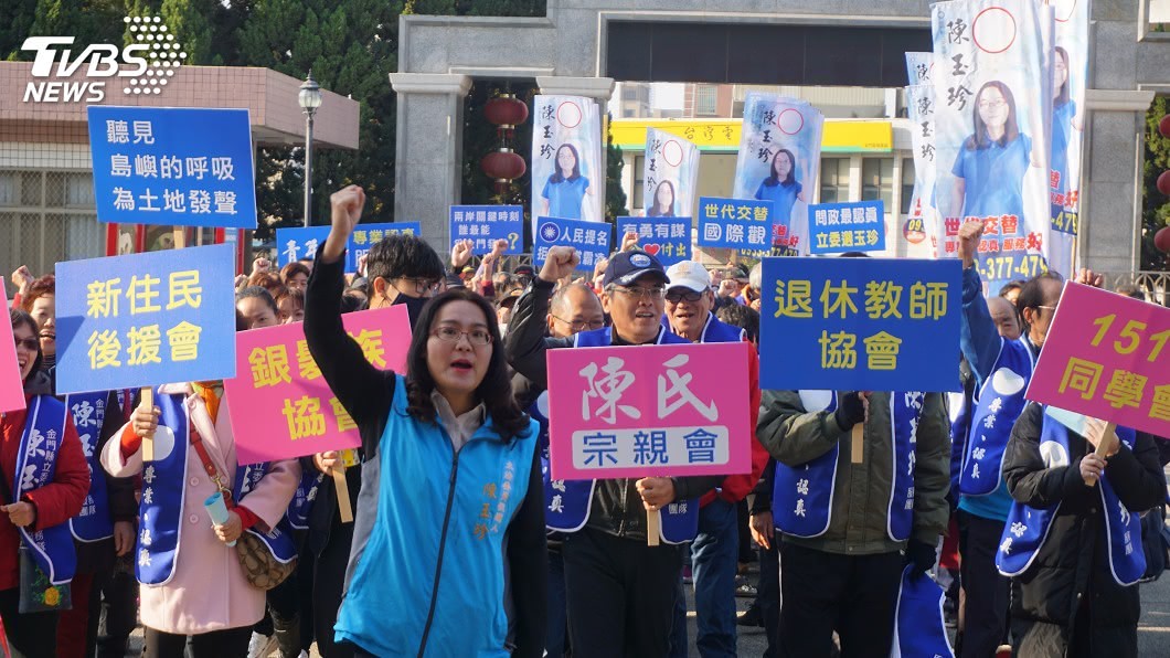 金門立委補選 無黨籍陳玉珍自行宣布當選