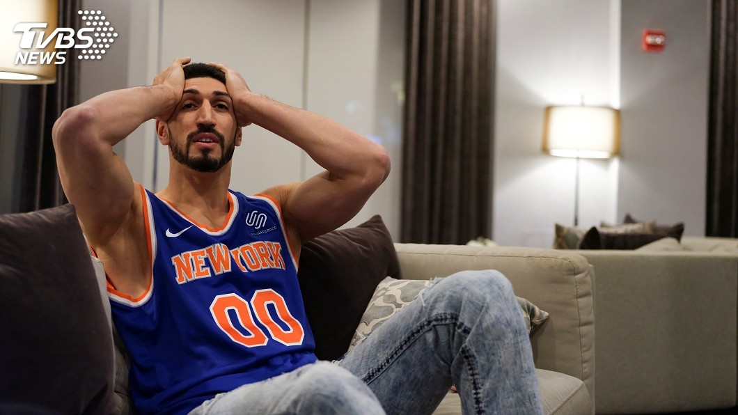 尼克中鋒躲通緝缺席倫敦賽 NBA總裁:安全第一