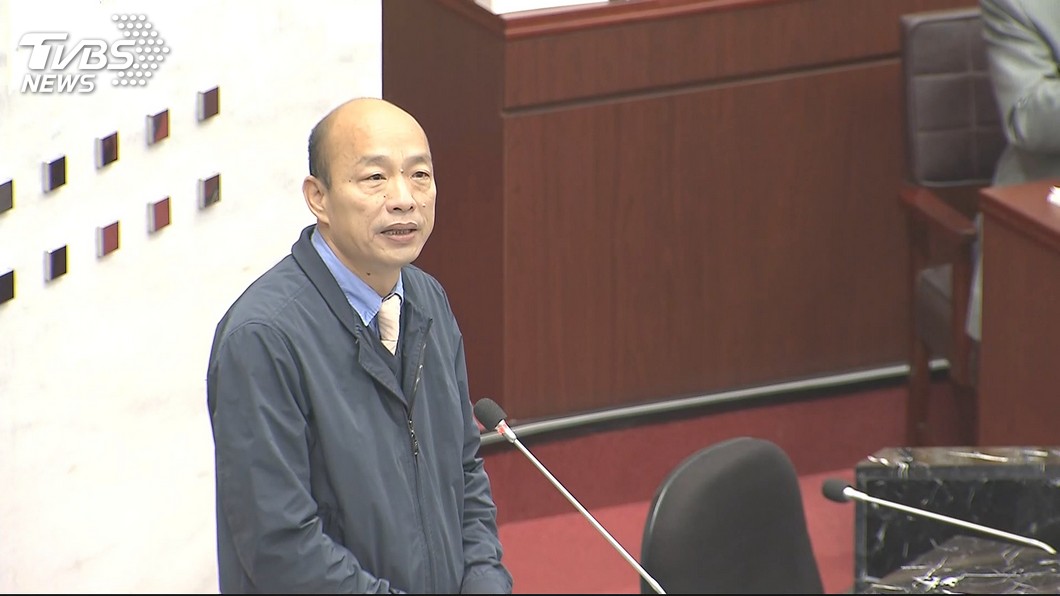 清潔員、老師都得去!韓國瑜要基層公務員到議會備詢