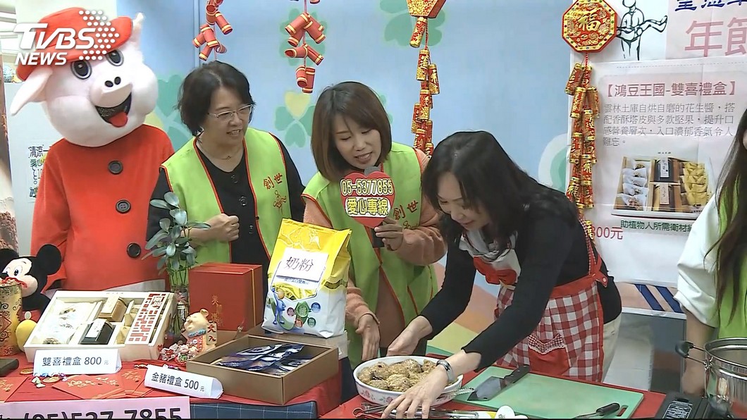 圖／TVBS