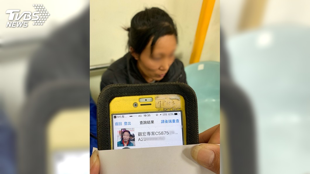10越南籍移工桃園落網　1女為觀宏專案脫團客