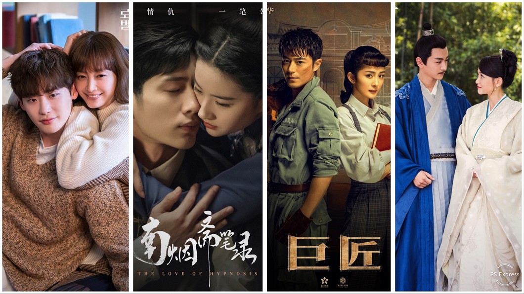 男神女神齊回歸!「2019必追劇指南」快看這