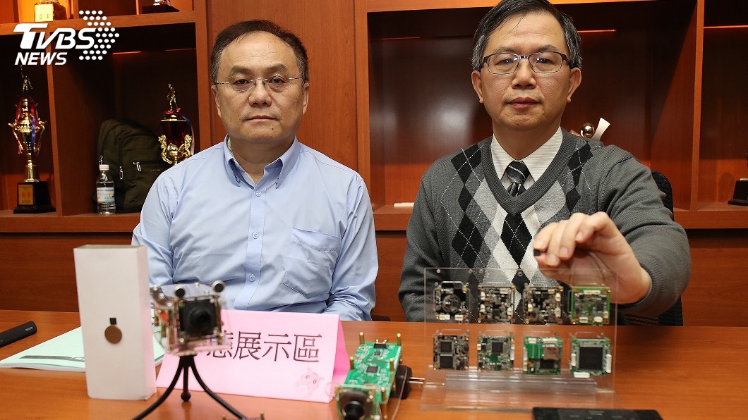台師大發表全球最小AI晶片 僅0.7公分