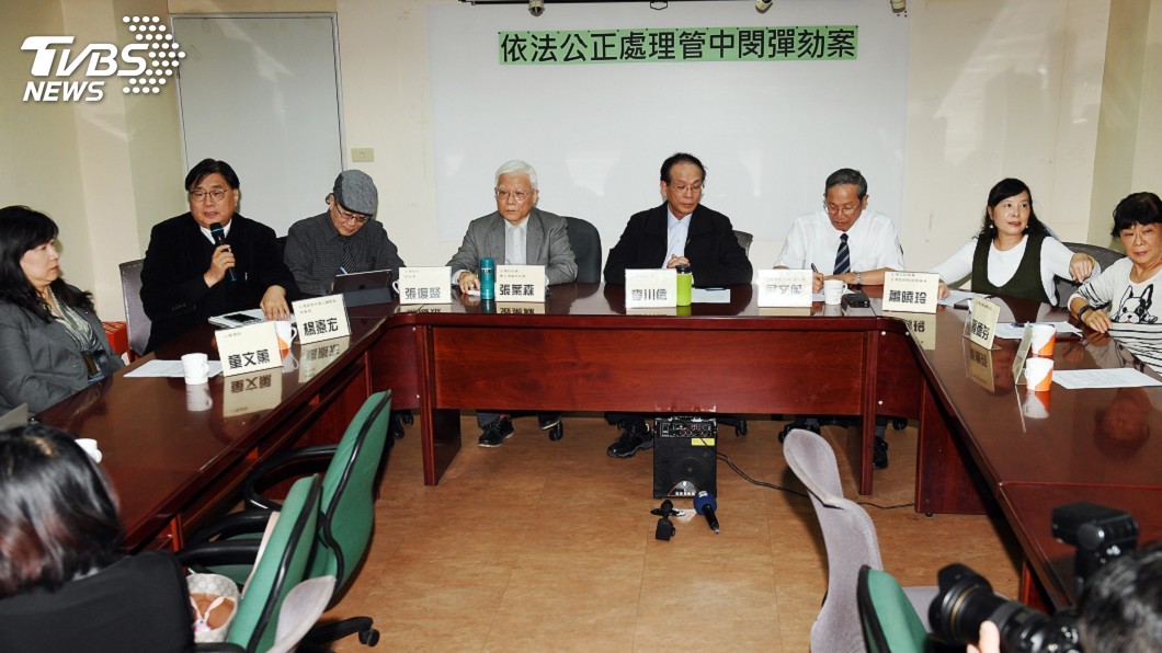 管中閔被彈劾 本土社團呼籲依法撤職