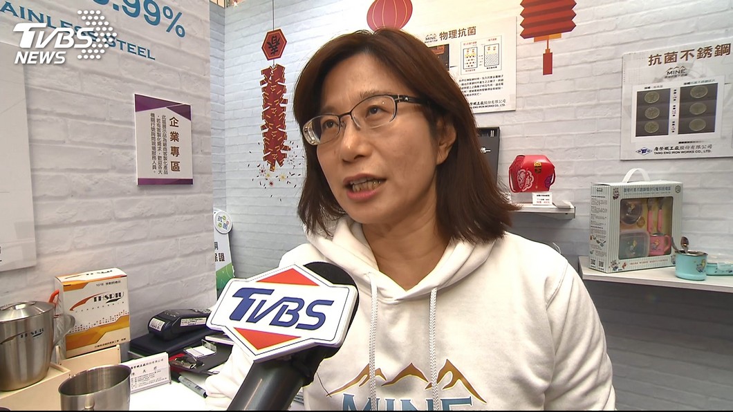圖／TVBS