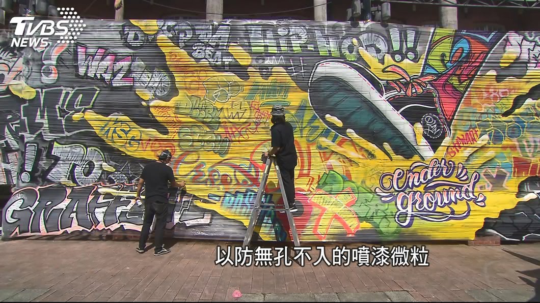 圖／TVBS