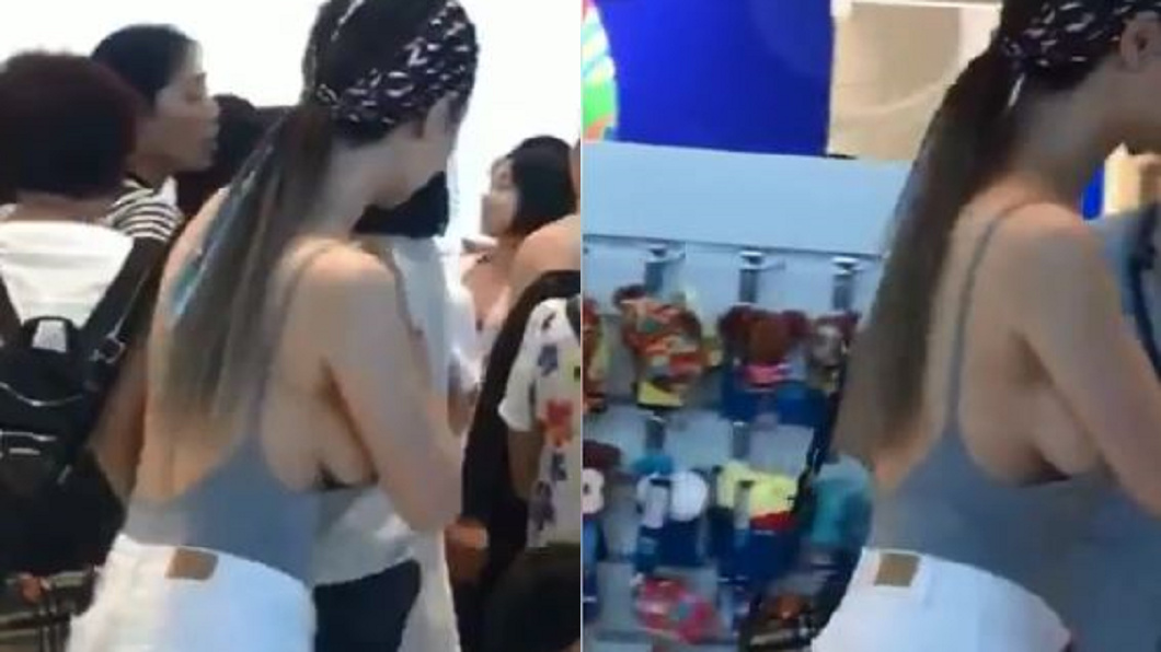 正妹辣露「半球」逛街 險掉出來網全暴動