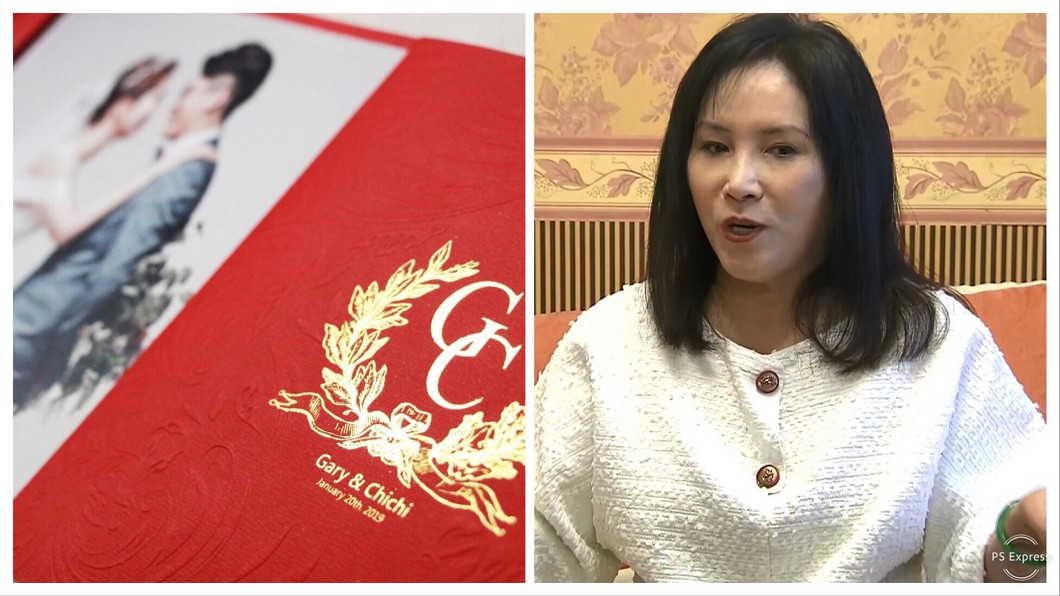 看李亞萍「3600之亂」有感 他狠酸:下次喜帖標低消
