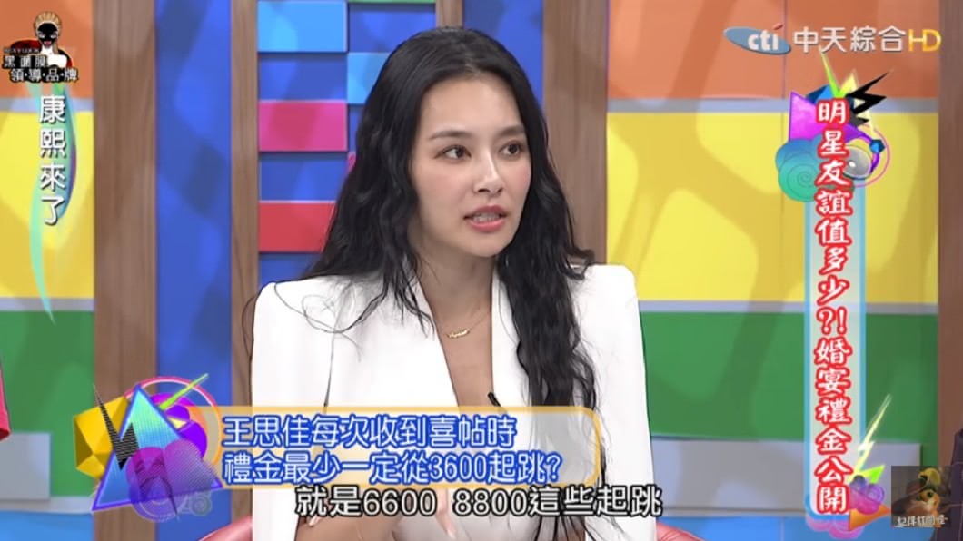 圖／翻攝自YouTube我愛貓大頻道