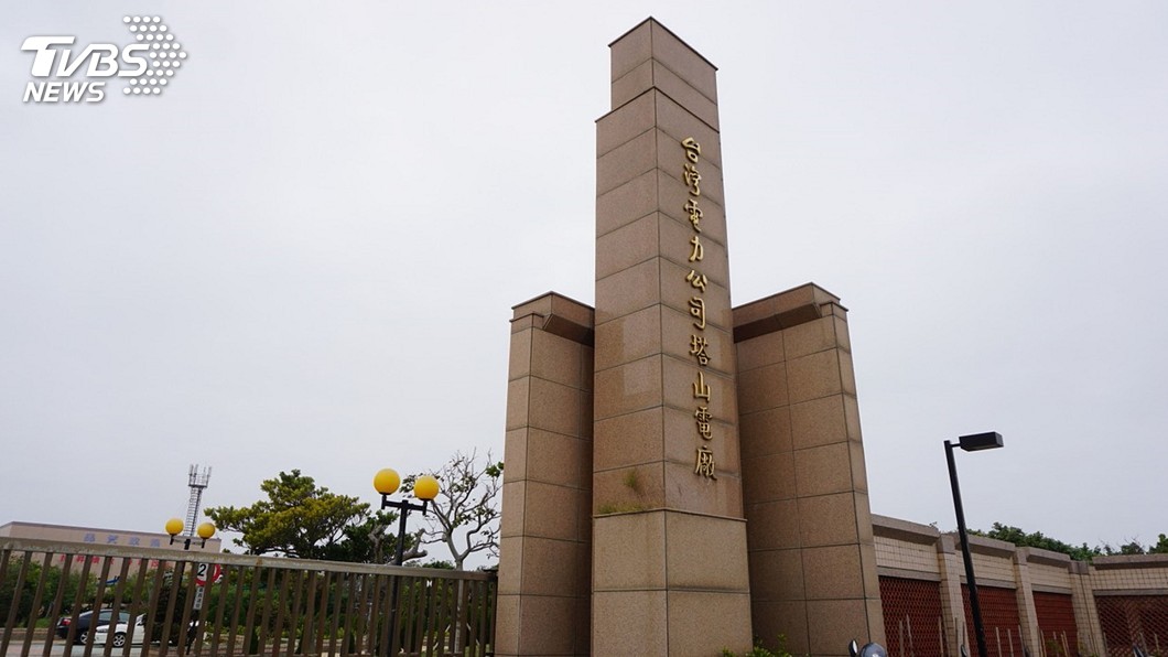 金門清晨大停電 2.5萬戶受影響