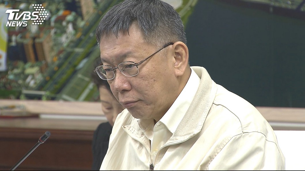 議員放錄音檔質疑官員「喬蛋」 柯文哲:抹黑手法