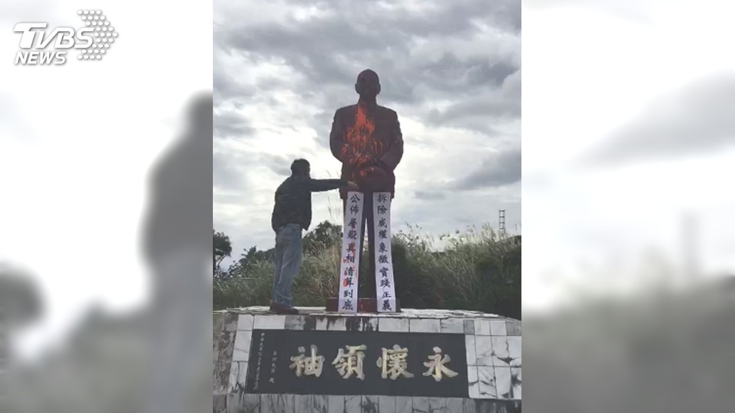 紅墨水潑蔣中正銅像遭約談 陳峻涵:不接受