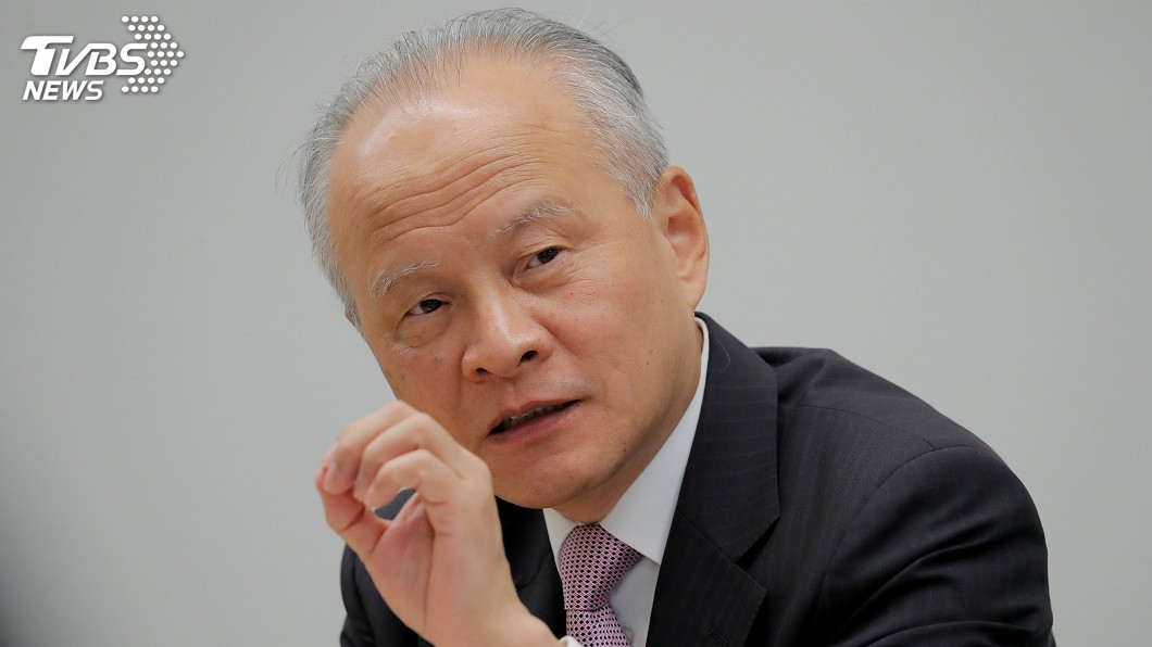 崔天凱:中美關係能否穩定 取決台灣問題