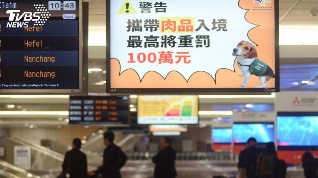 嚴防豬肉入境! 徐國勇:清明連假加強查緝