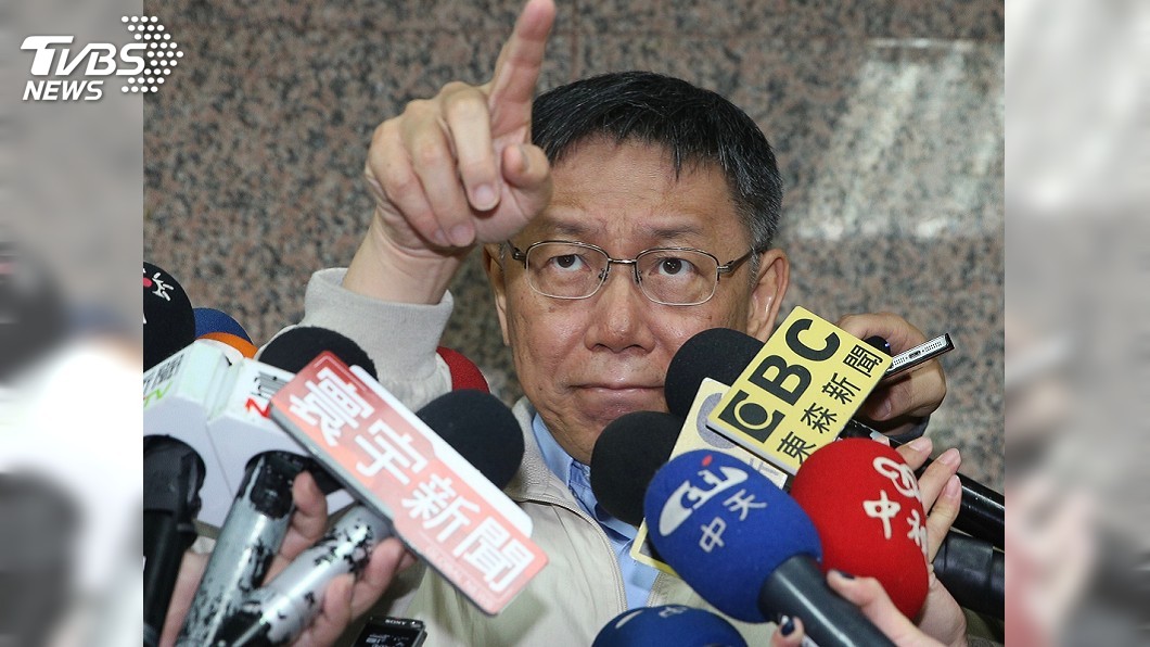 「強盜說」惹議　柯文哲：只是比喻情況