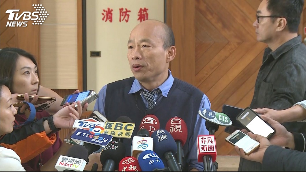 高雄市長韓國瑜。圖／TVBS資料畫面