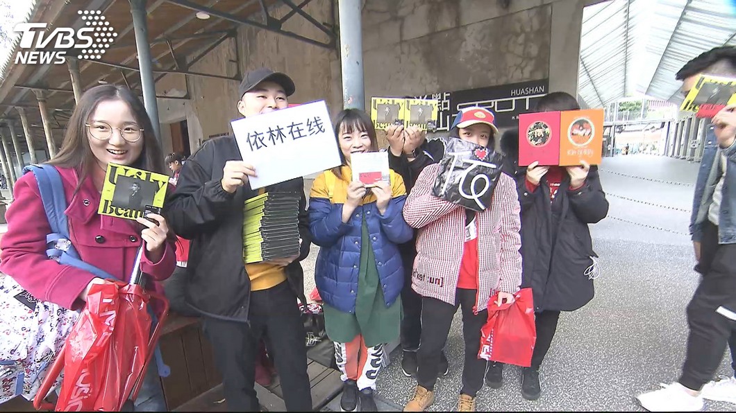 圖／TVBS