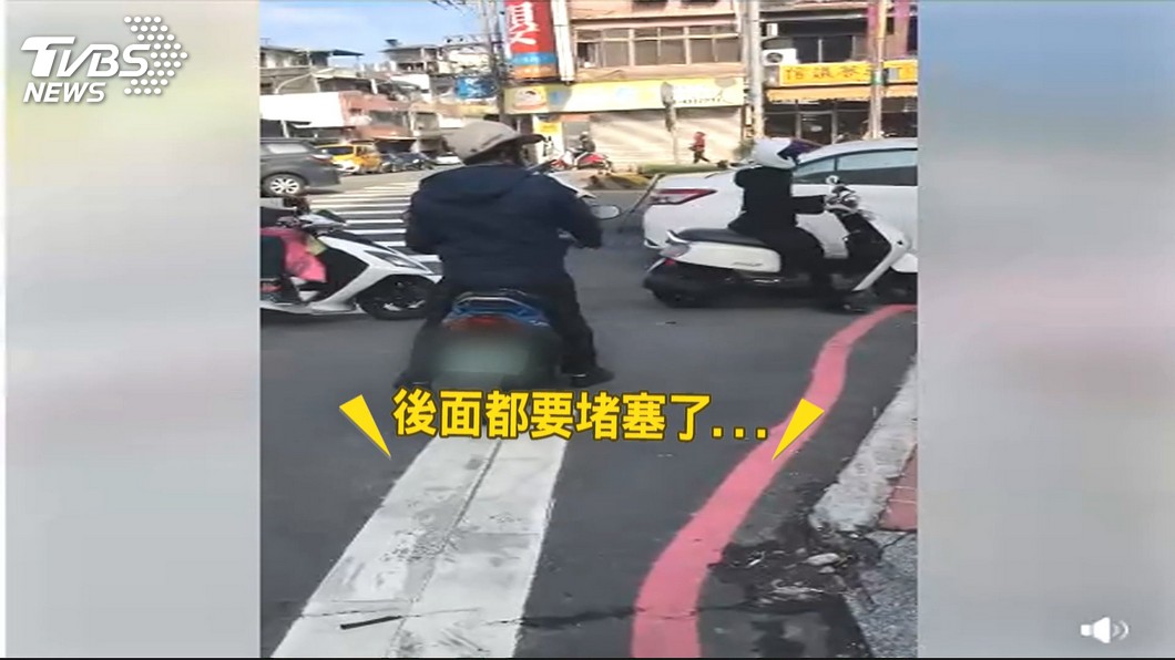 圖／TVBS