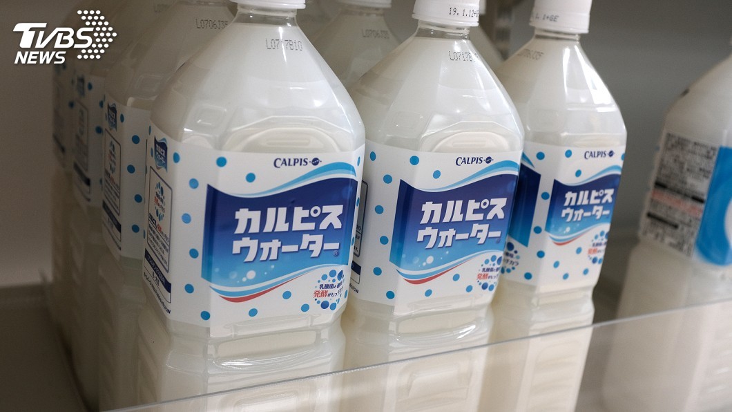 示意圖／TVBS