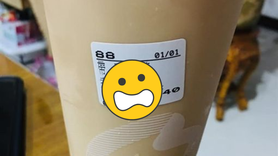 主動買飲料！杯上標籤卻出賣他　「撩妹證據」被老婆抓包